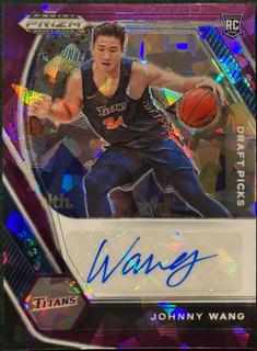 Johnny Wang