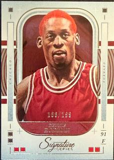 Dennis Rodman