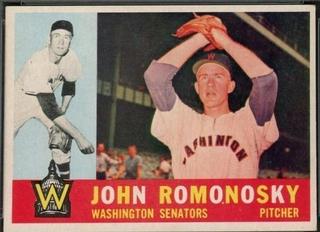 John Romonosky