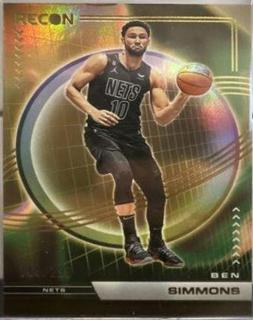 Ben Simmons