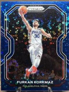 Furkan Korkmaz