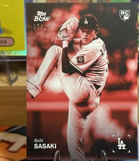 Roki Sasaki