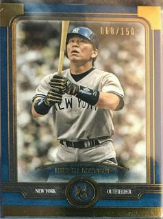 Hideki Matsui