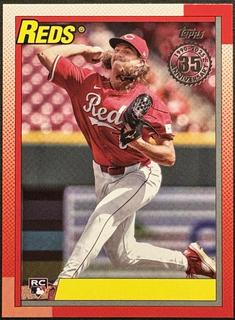 Rhett Lowder