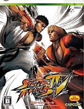 Street Fighter IV JP Xbox 360