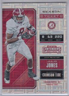 Julio Jones