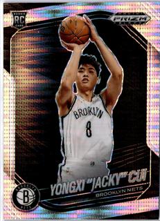 Yongxi "Jacky" Cui