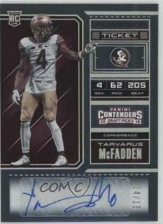 Tarvarus McFadden