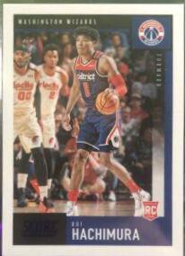 Rui Hachimura