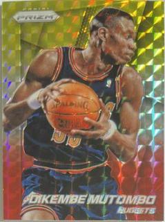 Dikembe Mutombo