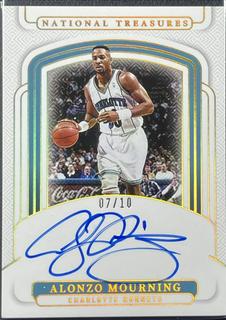 Alonzo Mourning