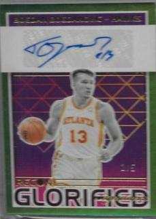 Bogdan Bogdanovic