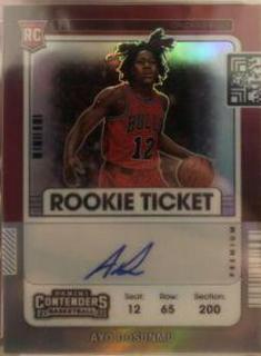 Ayo Dosunmu