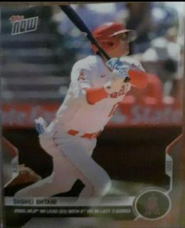 Shohei Ohtani