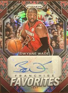 Dwyane Wade
