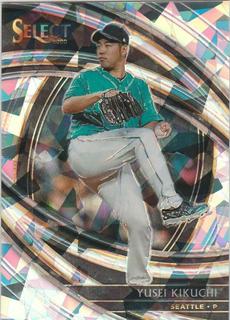 Yusei Kikuchi