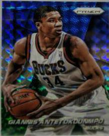 Giannis Antetokounmpo