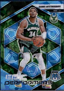 Giannis Antetokounmpo