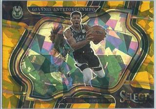 Giannis Antetokounmpo