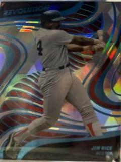 Jim Rice