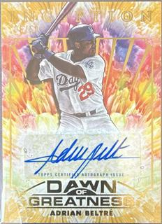 Adrian Beltre