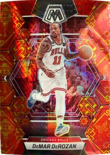 DeMar DeRozan