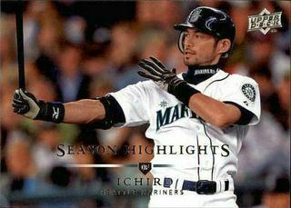 Ichiro