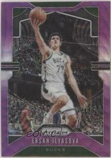 Ersan Ilyasova
