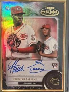 Hunter Greene