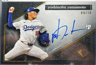 Yoshinobu Yamamoto