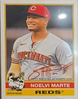 Noelvi Marte