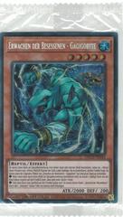 Awakening of the Possessed - Gagigobyte [1st Edition] DLCS-EN143