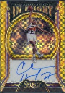 Charles Barkley