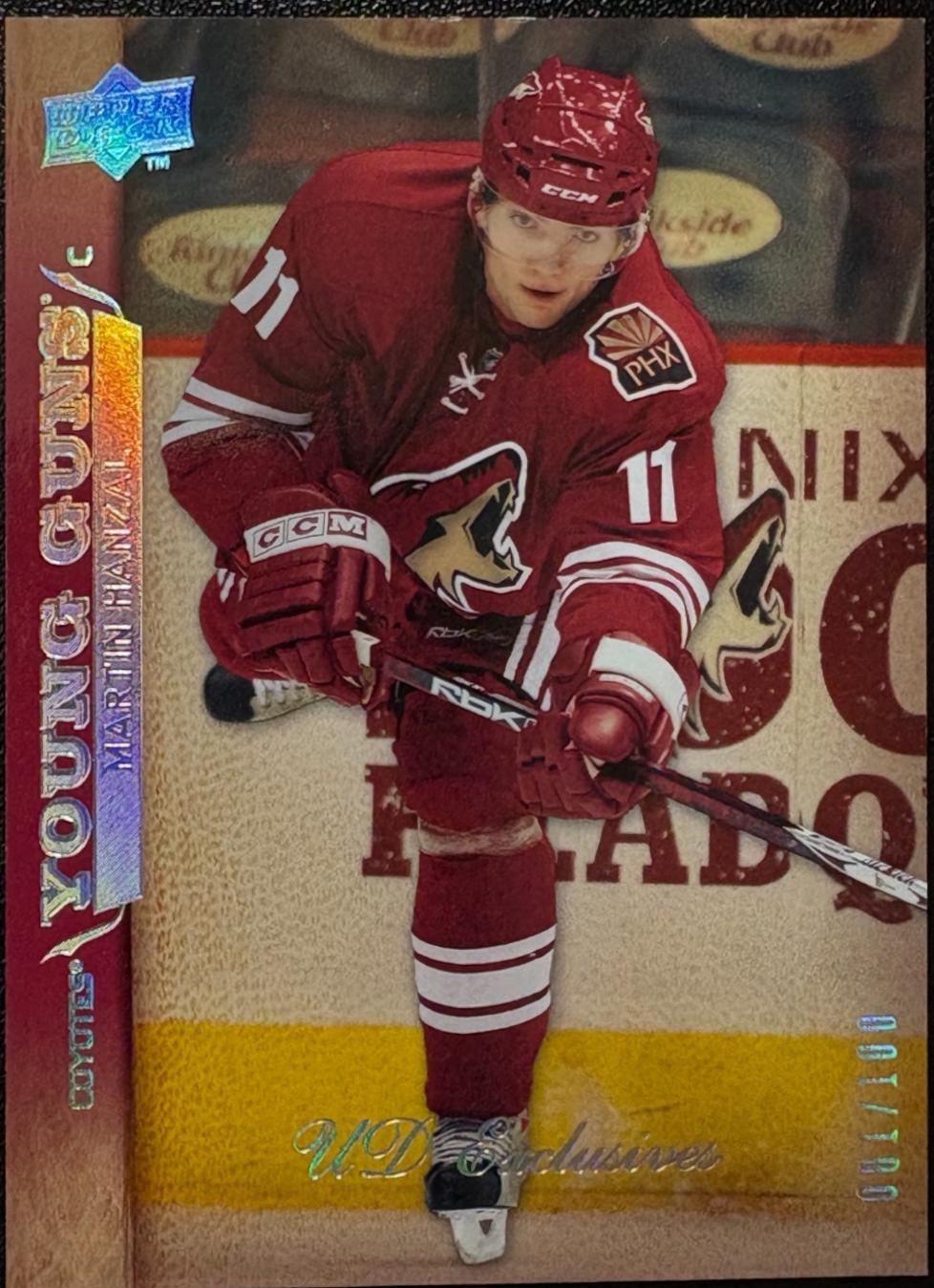 Martin Hanzal [Exclusives] #489