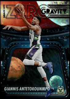 Giannis Antetokounmpo