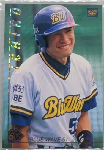 Ichiro Suzuki #S-15 Baseball Cards 1999 Calbee Star Card