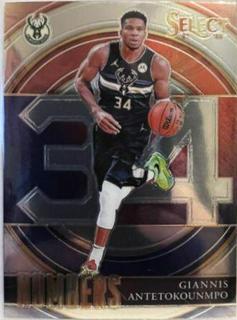 Giannis Antetokounmpo