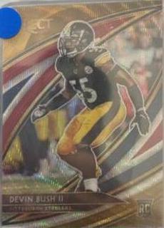 Devin Bush II