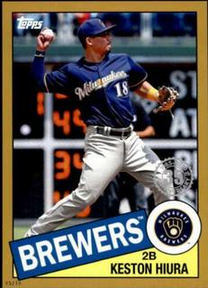 Keston Hiura