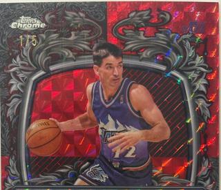 John Stockton