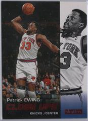 Patrick Ewing [Ruby] #190 Basketball Cards 2008 Skybox Prices