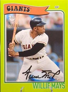 Willie Mays