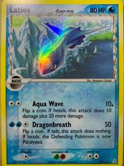 Latios [Holo] #22