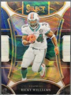 Ricky Williams