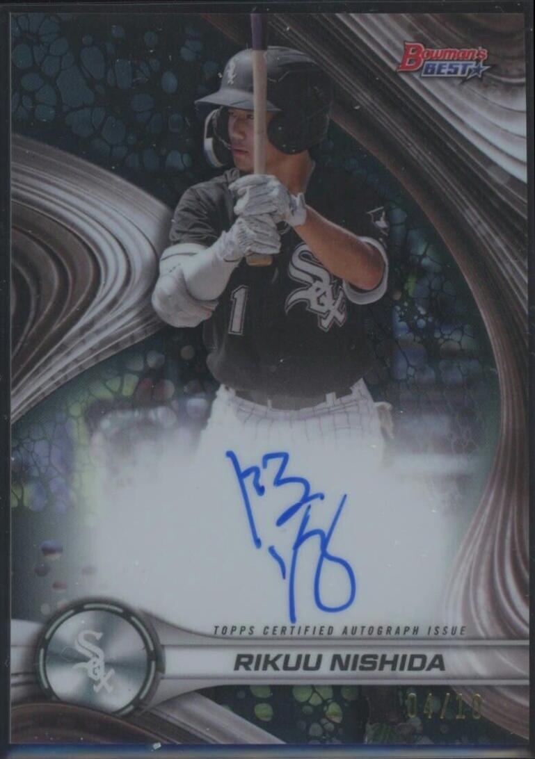 Rikuu Nishida [Black Refractor] #B24-RN