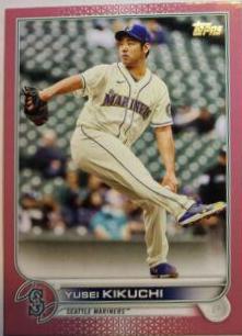 Yusei Kikuchi
