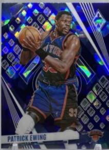 Patrick Ewing