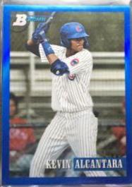 Kevin Alcantara
