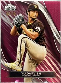 Yu Darvish