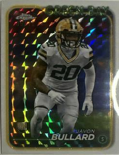 Javon Bullard